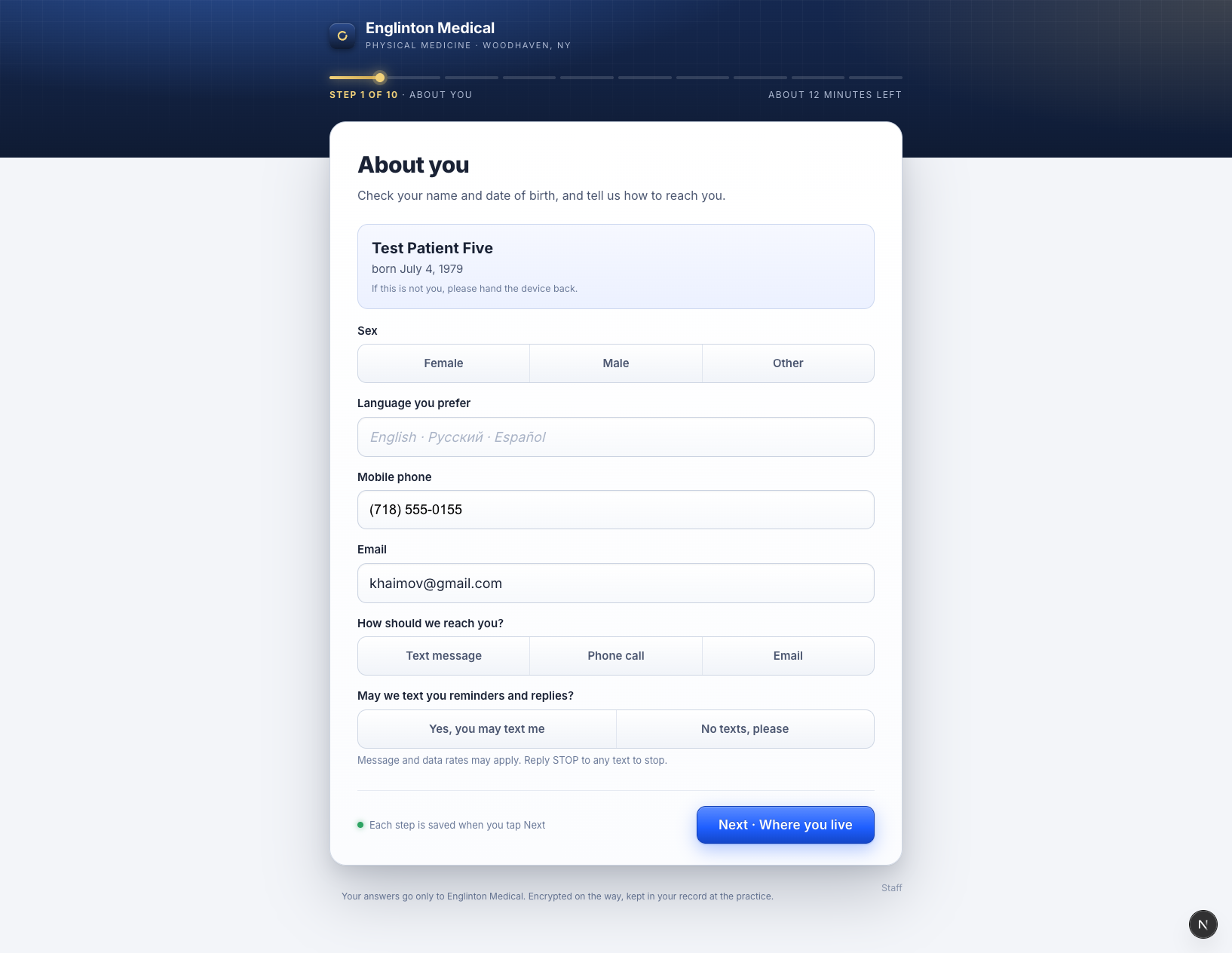 The intake form's texting consent